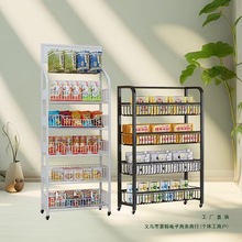 超市零食货架便利店药饮料食品展示架药店玩具陈列架收银台置物架