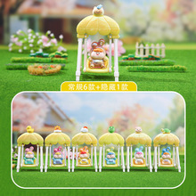 创意卡通手办嘟嘟崽乐悠悠盲盒可爱桌面摆件装饰儿童玩具厂家批发