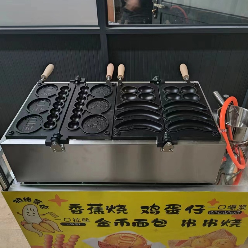 抱鱼烧全套模具香蕉烧摆摊车饼烤华夫燃气机器