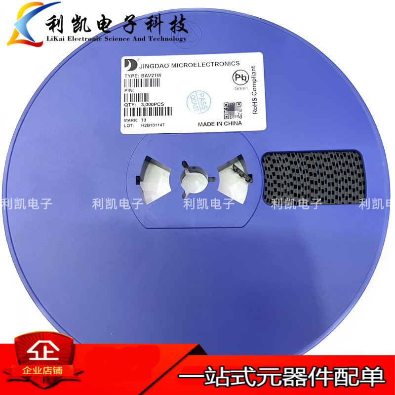 晶导微 BAV20W 贴片二极管 丝印:T2 贴片SOD-123 开关二极管 现货