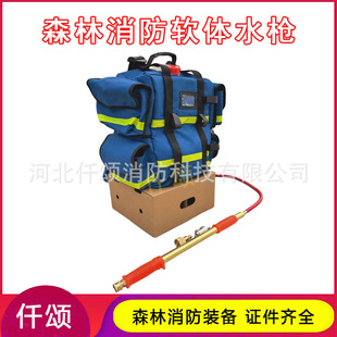 ɭ������ܛ�wˮ��22Lˮ�����һ�wˮ���p�米ؓʽ������Ԯˮ��