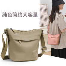 �����|��б�����Ů�p��ٴ����eˮͰ���ϰ�ͨ�ڰ������֙C�μ��