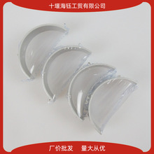 m춸￵˹ISF2.8LlәCBUС5284536