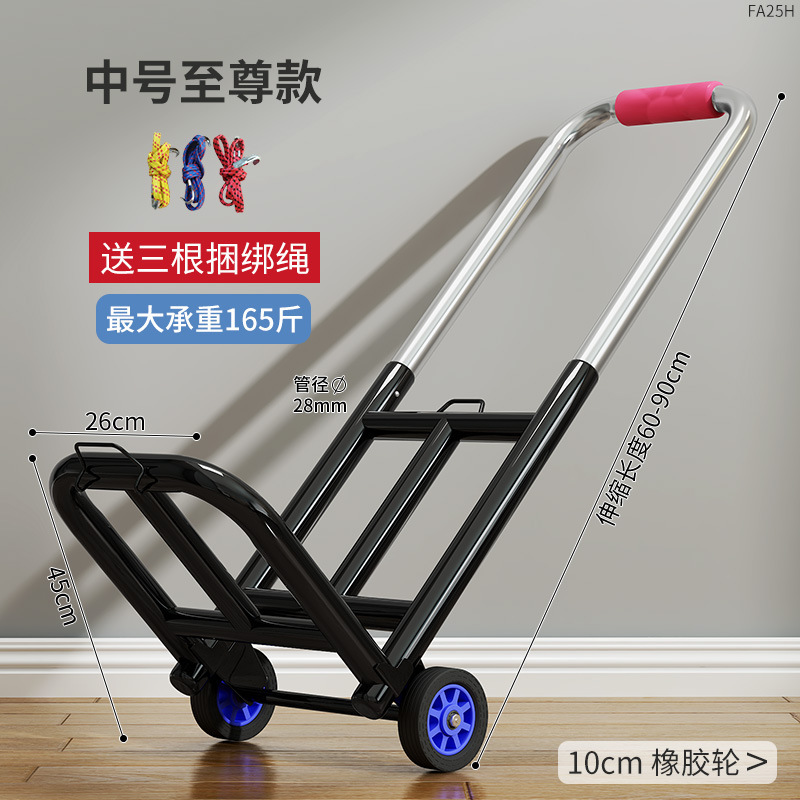 Carro plegable, remolque de manipulación para el hogar, compras, compras, puestos, carros, artefactos, equipaje portátil ligero, camiones