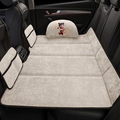 Artifact Foldable Mattress — Vehicle-mounted inflatable bed - chenille-warm-rice-2-storage-bags-1-pillow-80130cm