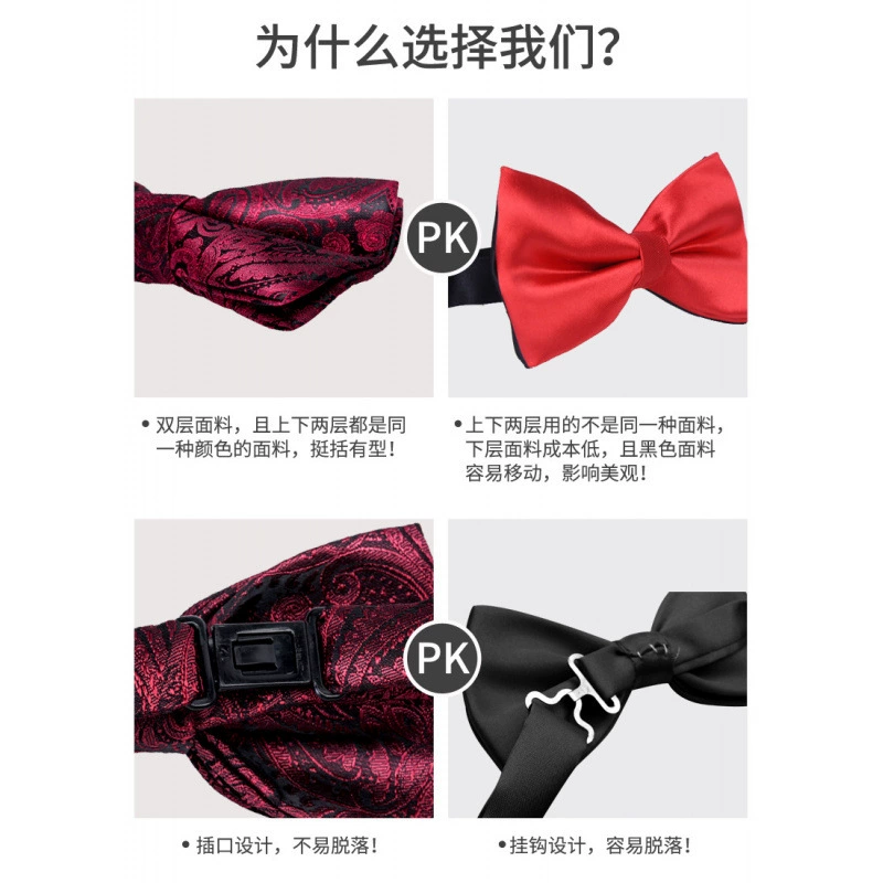 Женский жених свадебный галстук мужской корейский британский красный черный свадебный бант
