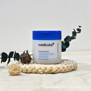 ���羳���medicube70Ƭ���w��Ƭ�F؛��l�S��ֱ�N