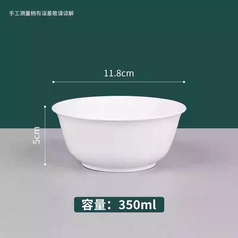 一次性盘子稻壳耐高温食品级加厚餐盘家用菜盘商用酒席盘碟环保|undefined