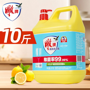 ����ϴ������Чϴ�뾫���ò����ȥ����Ʒ����һ��������Чȥ��