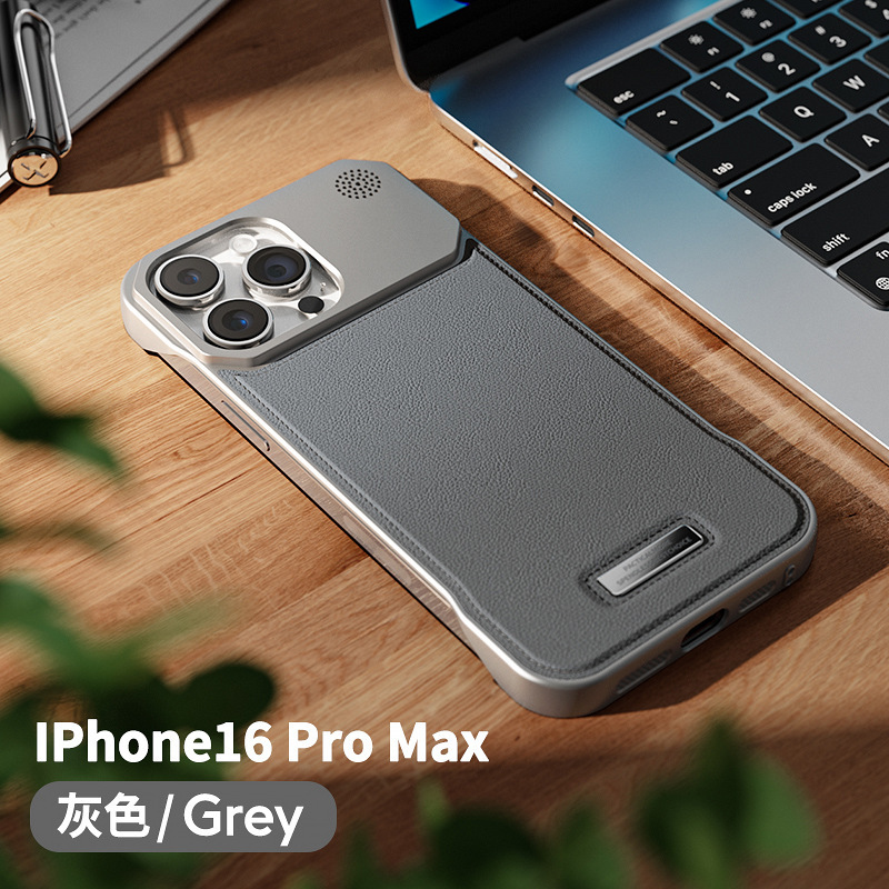 适用iPhone17ProMax皮革香薰磁吸手机壳苹果16无边框防摔15保护套|undefined