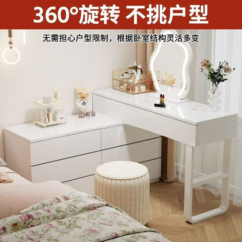 卧室梳妆台现代简约可伸缩斗柜一体小户型奶油风新款床尾化妆桌子|undefined