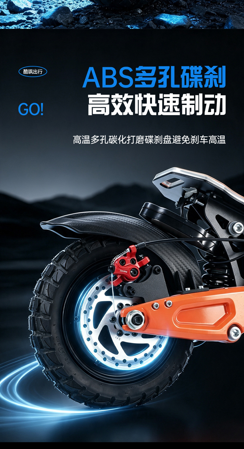 Cross-border multifunctional adult electric scooter with long range, off-road shock absorption, foldable and portable transportation vehicle