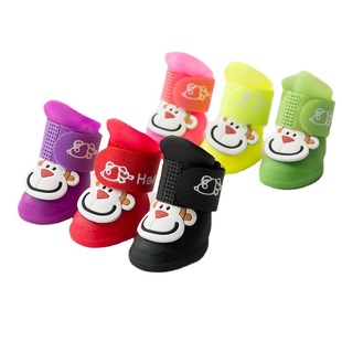Dog shoes pet rain shoes dog feet cover dog shoes soft bottom can't shake off cat rain boots dog shoes than bear teddy shoes