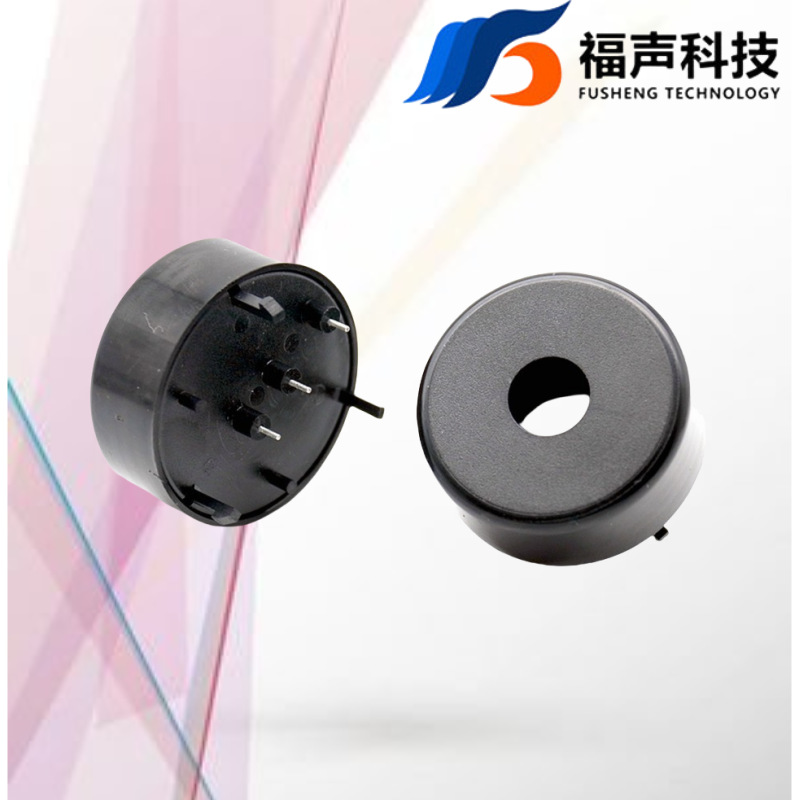 FSR-3917 烟雾报警器压电式无源蜂鸣器40x16mm 无源蜂鸣器三脚9V