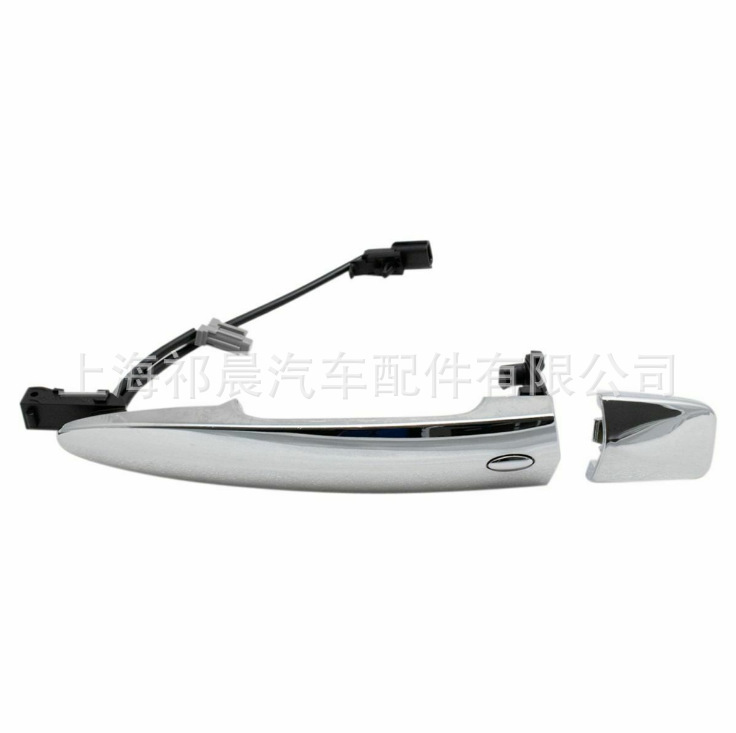 Door Handle Keyless Entry Suitable for Nissan Sylphy 80646-9N00A 80645-1Aa0A
