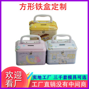 �����R���F������X�� �L���η��w��ͨ���X�� �}�Q���ǹ��ռ{��