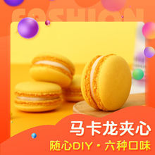 ��ʽ�R�������c���c�c�ĶY���b��Ů�ѵ�����Ʒ��ʳ��ɿ羳���