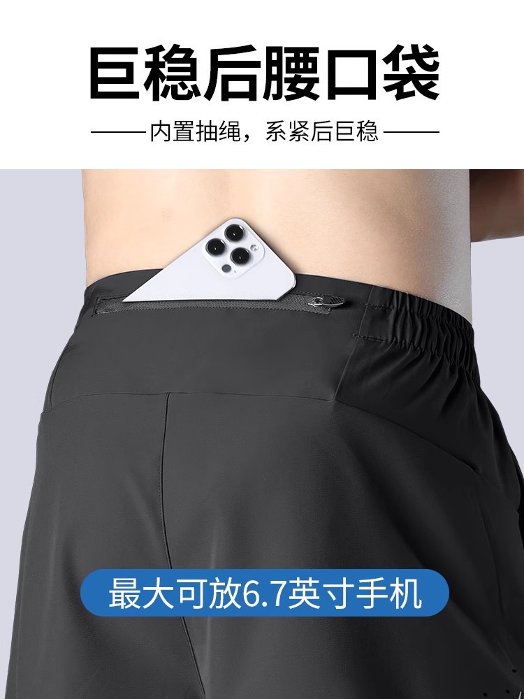Running suit para hombres, entrenamiento de maratón de otoño y invierno, entrenamiento de entrenamiento de entrenamiento de entrenamiento profesional de la mañana.