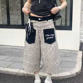 高街复古牛仔七分裤女夏季新款时尚高腰宽松显瘦直筒阔腿中裤