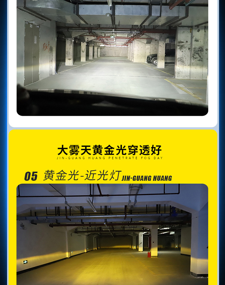 Cross-border car three-color headlight led laser H7 super bright 9005H11 far and near light H4 strong light H1 car bulb 9012