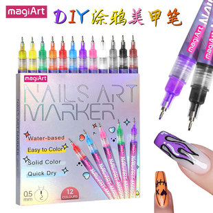 �羳�������׉T�f�P12ɫ��ϩ��ϲ��L�P��ָ��DIY�ٸ��c�������P