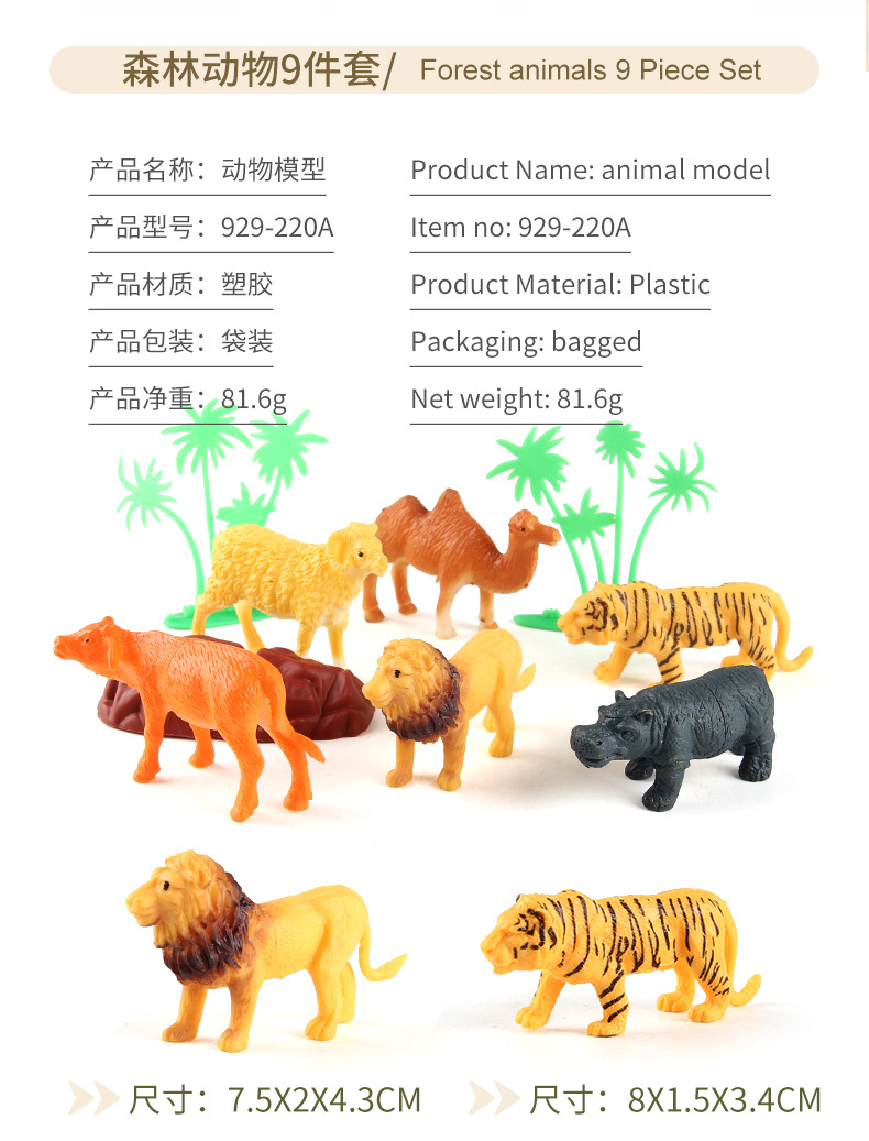 详情_02.jpg