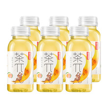 农夫山泉茶派茶π250ml*6瓶蜜桃乌龙果味茶饮料茶兀夏日解渴批发