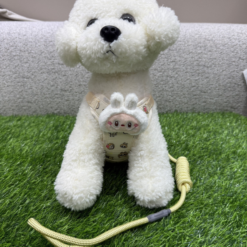 新しい犬用リードハーネス、調節可能な中小型犬用リード、ペットベストチェーン|undefined