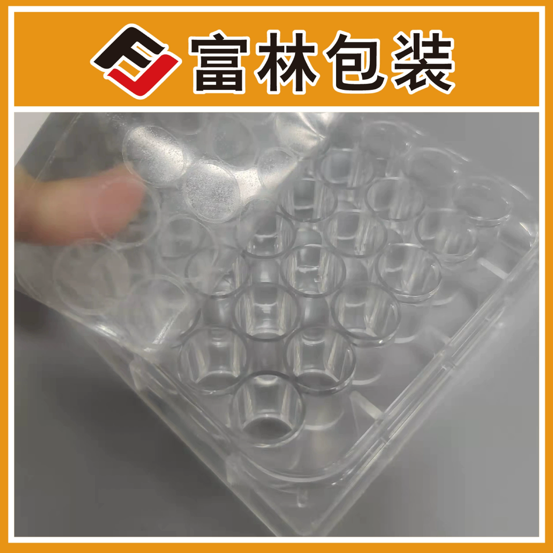 Белая бумага 96-луночная герметизирующая пленка ПЦР пластина пленка герметизирующая пленка непрозрачная пластина с глубоким отверстием герметизирующая пленка клейкая герметизирующая пленка