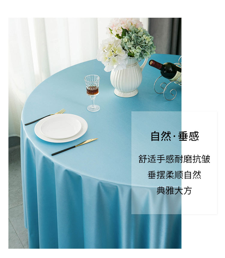 详情_04.jpg