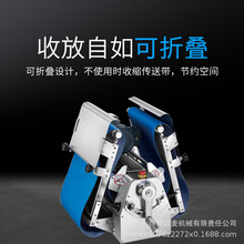 台式起酥机商用小型丹麦酥皮机牛角包开酥机可颂立式压面机包邮