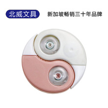 北威文具YM-811W修正带科技静音涂改带耐摔高颜值女生大容量可爱