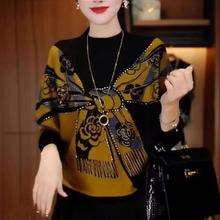 双面德绒时尚设计款拼色秋新款宽松显瘦减龄百搭遮肚打底衫长袖