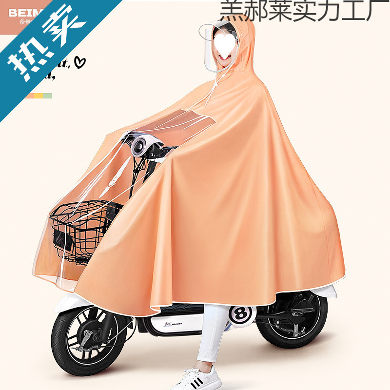 Raincoat motor eléctrico mayorista engrosado alargado raincoat bicicletas batería de adultos raincoat motocicleta doble raincoat