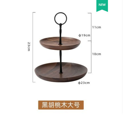 Madera de madera sólida de nuez negra bandeja de doble capa bandeja de frutas secas bandeja de té bandeja de pasteles de bocadillos bandeja de postre marco multicapa