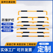 䓹�U��M��ͣ܇����λ��ͣ܇λ܇���䓓�܇����ײ�o���Oʩ