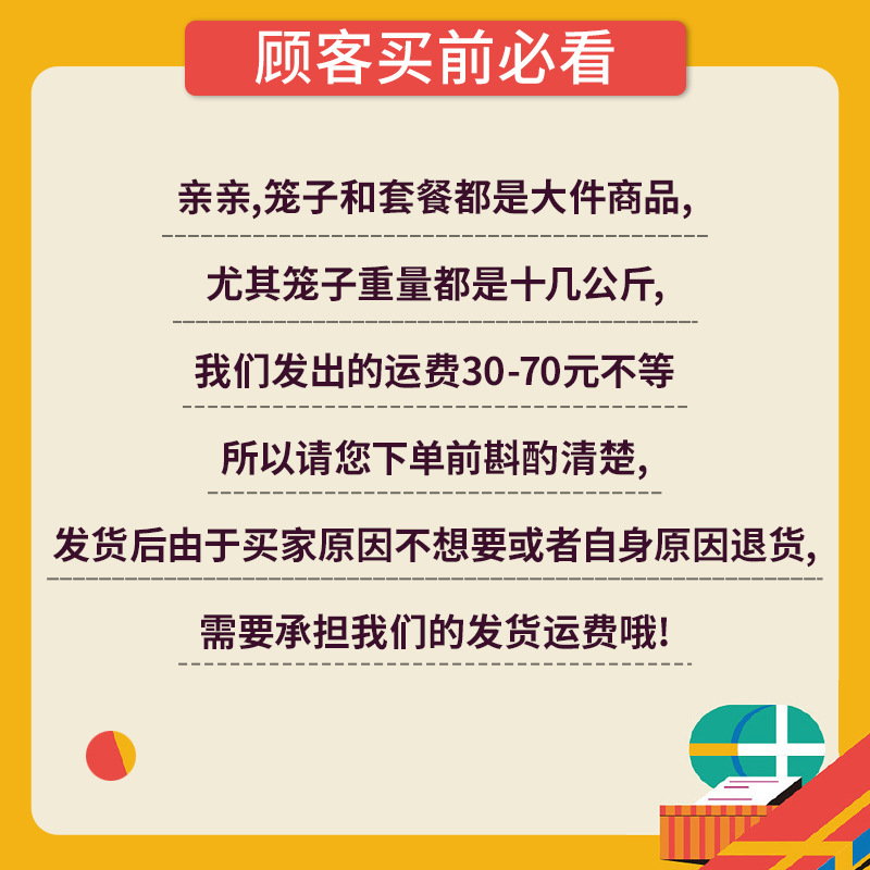 兔笼R81R71兔笼大空间防喷尿亚克力兔笼双抽屉家用大号兔笼子|undefined