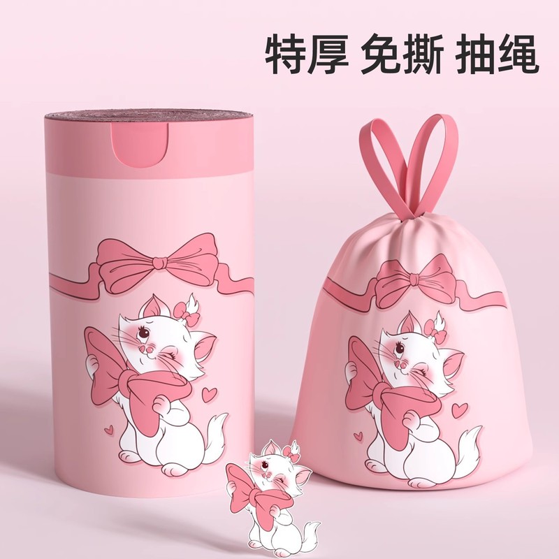 家庭用大型ゴミ袋、厚みのある破れない巾着、ポータブル特大キッチン生ごみ専用極厚クリーニングバッグ|undefined