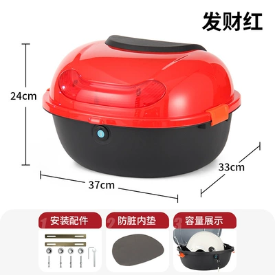 Electric car tail box — storage, no-disassembly backrest - wealthy-red-direct-sales-from-the-manufacturer