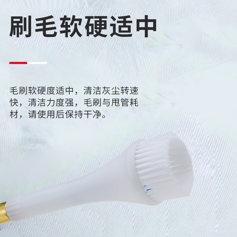 Car Dry Cleaning Gun, Tornado High-Pressure Pneumatic Cleaning Tool, Dust Gun, Dust Blowing Gun, Interior Dust Blowing Spray Gun