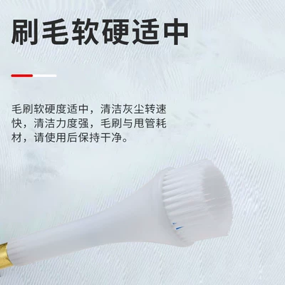 Car cleaning tools High-Pressure Pneumatic Cleaning Tool, Dust