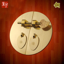 素面中式仿古家具拉环纯铜书柜衣柜顶箱柜门圆光锁鼻插销圆形拉手