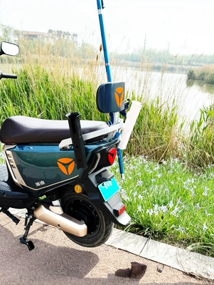 Avtomobil ehtiyat hissələri — Vehicle, Battery-Powered Scooter, Portable