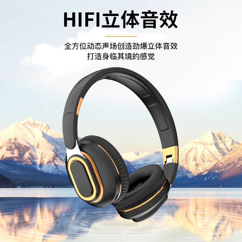 国境を越えた人気の高価値ワイヤレスヘッドマウント Bluetooth ヘッドセット低音ステレオカードスポーツ折りたたみヘッドセット|undefined