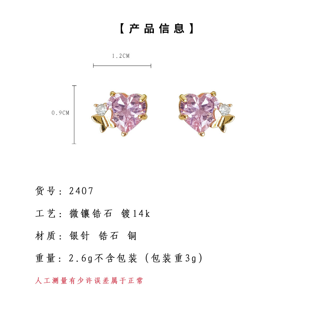 hmqViviiyNSAyin9WuaUt6XNFE26GdQMBjRT