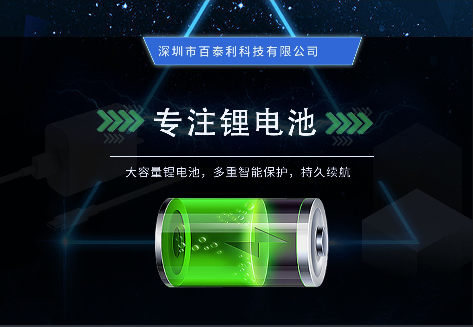 微信图片_20231206173649