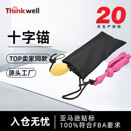 其他汽车改装;车身及附件;船用五金配件