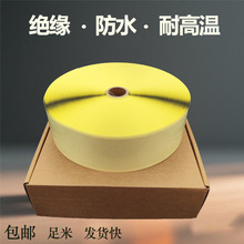 ���NƷ�ܷ�^���z��늟��ʯīϩ�l��Ĥ늟�Ĥ���������ˮ