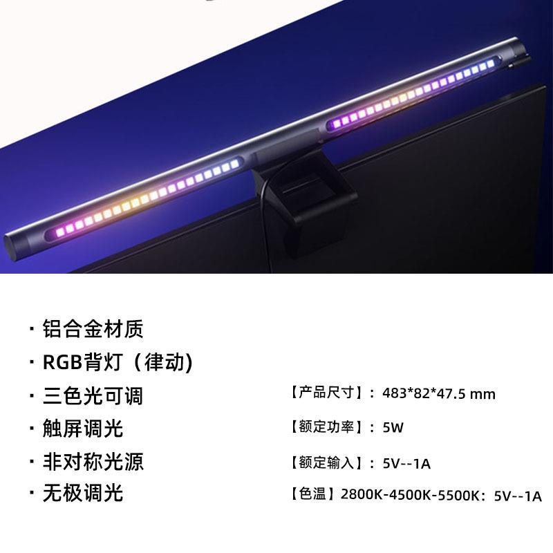 一键复制_20230621144444