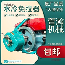 ˮ��θ�������������/180\/185��u���͙CR175\�������ˮ��̫��